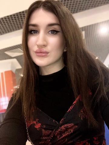Ирина